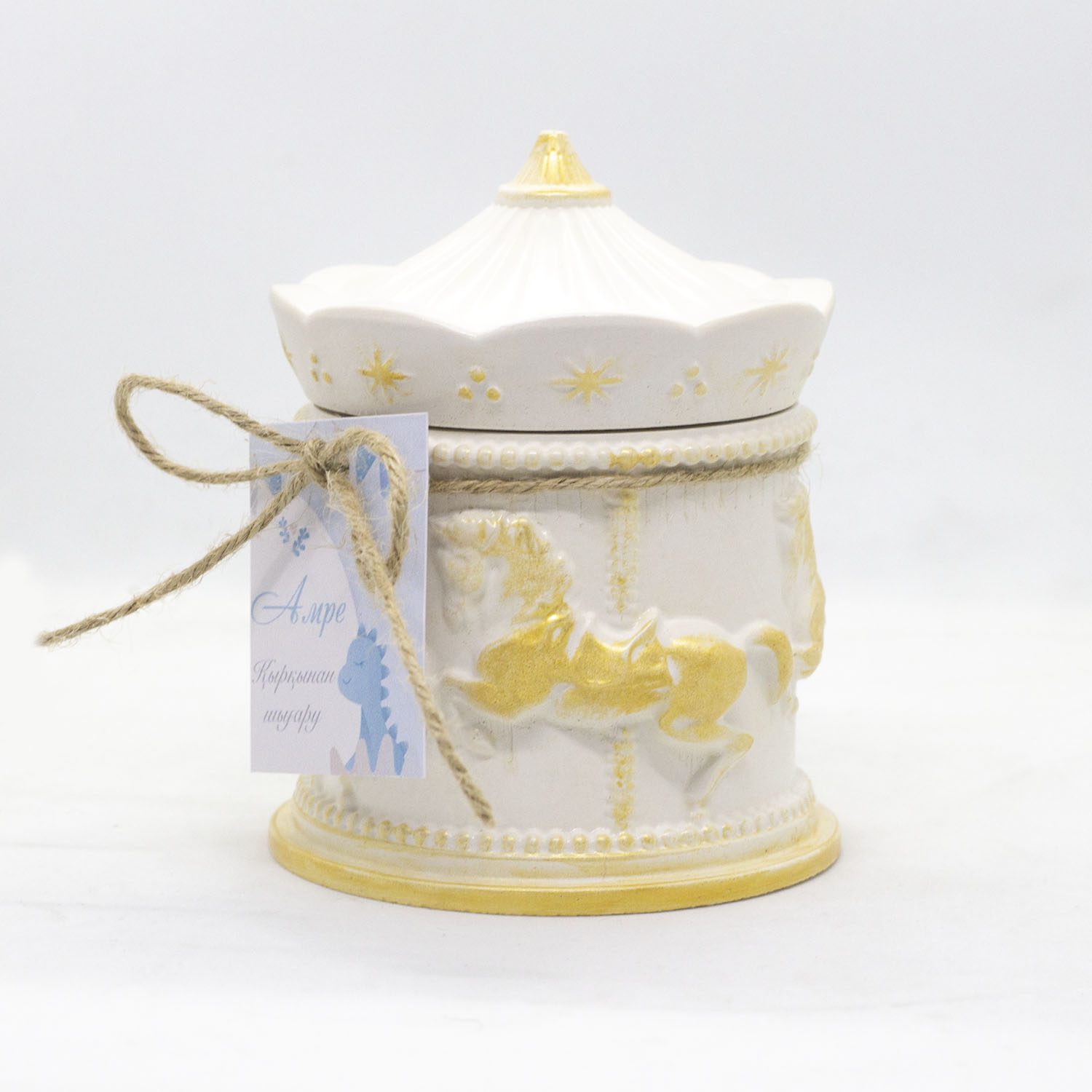 Карусель " Kids" Carousel - Шкатулка
