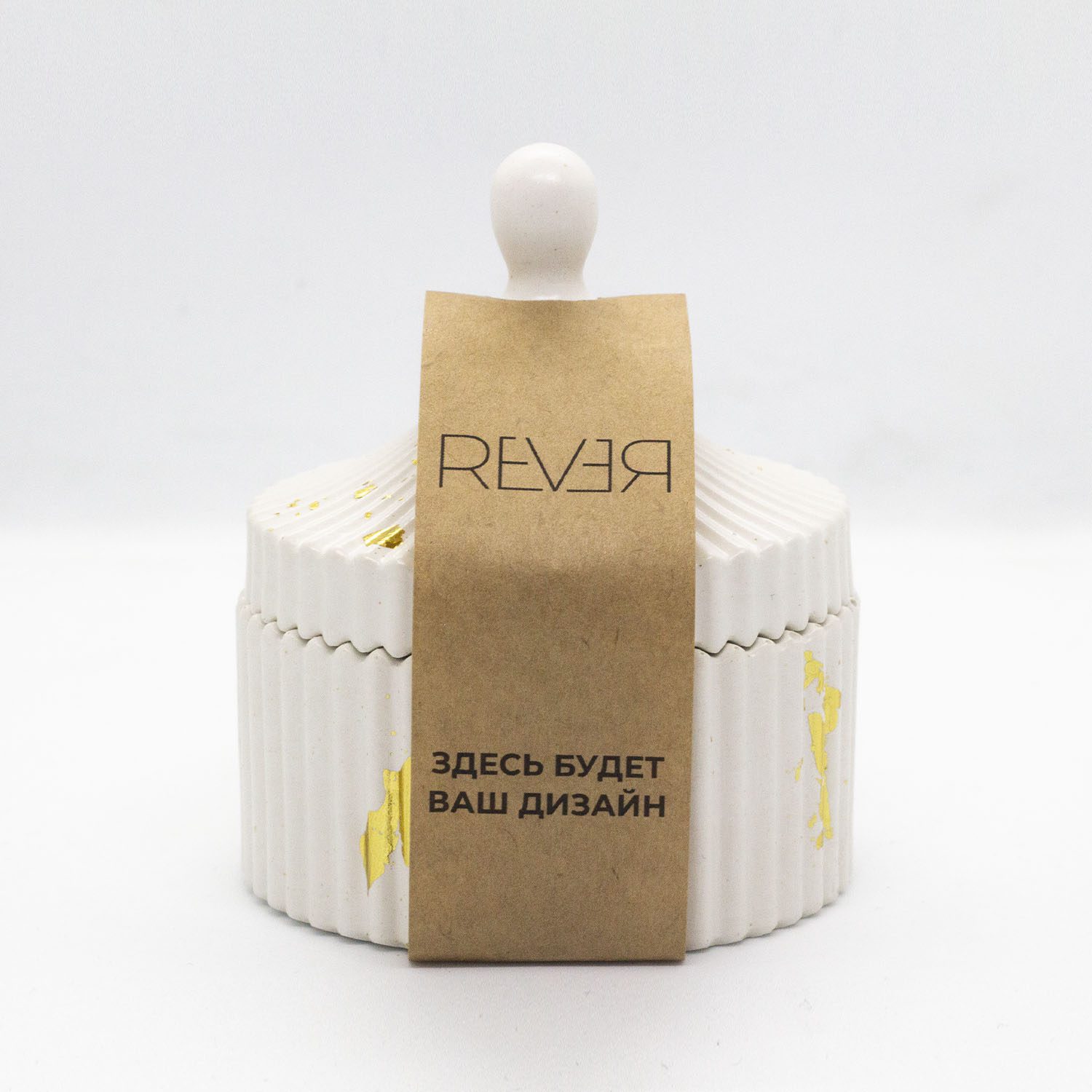Классическая "Essence" White Crown - Шкатулка