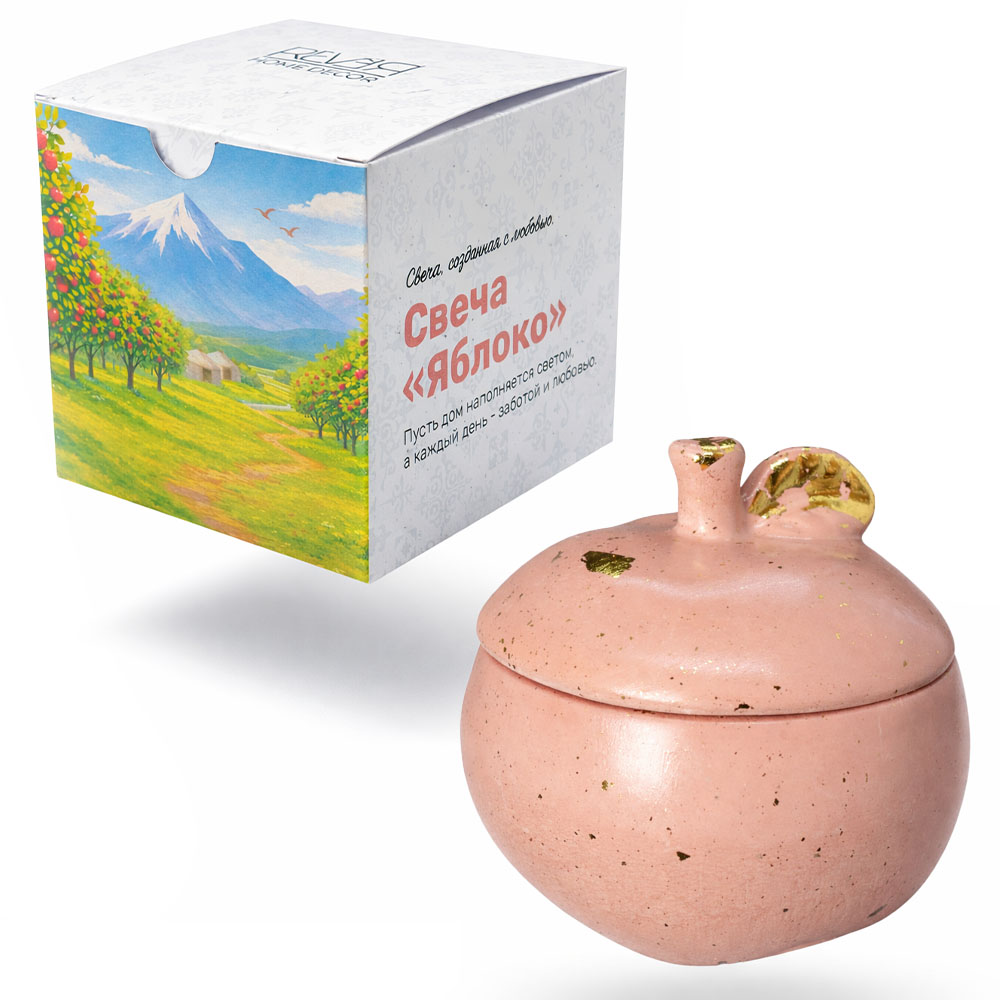 Свеча Яблоко "Botanica" Rosé Apple